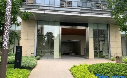 Mingshe Meiyu International Apartment (Blue Whale World Branch)