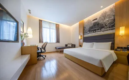 Atour Hotel