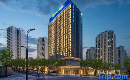 Holiday Inn Express Chongqing Central Park by IHG