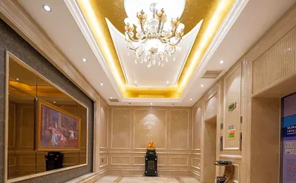 Vienna Hotel Wuhan Jiangxia Zhifang Street Metro Station