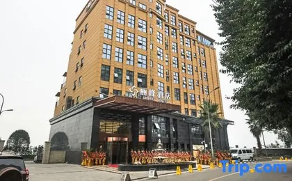 Lifeng Hotel (Chongqing Jiangbei International Airport)