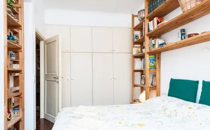 Otranto Apartment