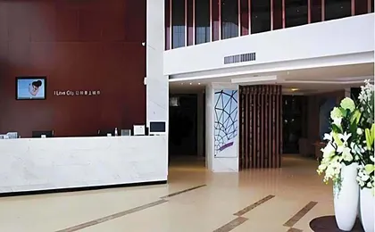 City Comfort Inn Wuhan Fengshu Er Road Baijin Mansion