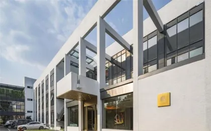 Xixi Shop Archipelago Apartment
