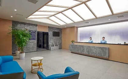 Vyluk Hotel Chongqing Guanyinqiao