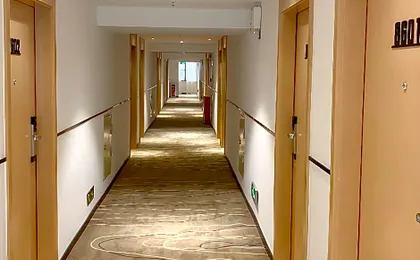Borrman Hotel Guangzhou Southern Hospital Tianhe Passenger Terminal