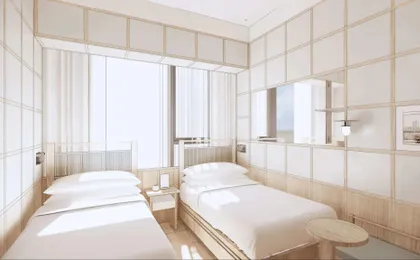 The Shàng by Artyzen Qiantan Shanghai