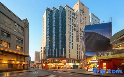 Atour X Hotel(ChengduChunxi Road Taikoo Li）