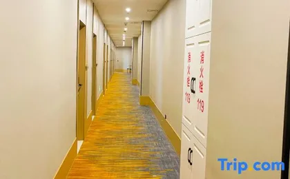 ShangHai Xinshang Boutique Hotel（MinHang PuJiang Brunch）