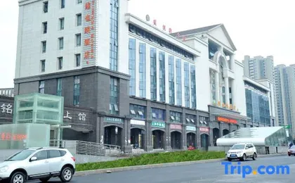 Vienna Hotel (Chongqing East Station Changshengqiao Metro Station)