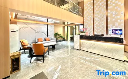 Guangzhou Xianle Select Hotel (Baiyun Avenue Beiyongtai Metro Station)