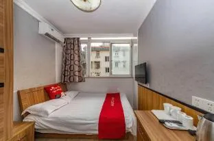 Aa Hotel Shanghai Wujiaochang Changhai Hospital