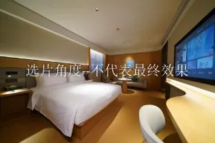 Ji Hotel Hangzhou Canal Gongchen Bridge