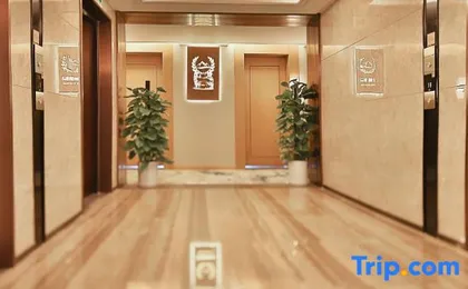Wolin Hotel (In Chongqing Yuelai National Expo Convention and Exhibition Center)