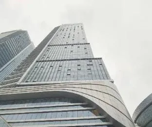 Ji Hotel Chongqing Shapingba Railway Station Pedestrian Street
