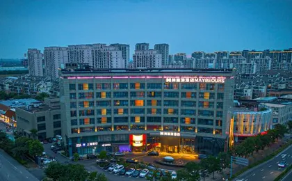 Shanghai Maybeours Hotel (Fengxian Jinhui Longfor Tianjie Store)