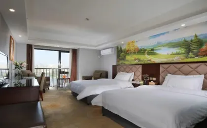 Vienna Hotel (Chengdu Wuhouci Branch)
