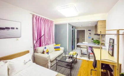 The Sidihome Service Apartment (Saintland Shop)