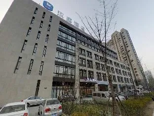 Hanting Express Shanghai Guilin Road