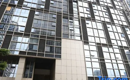 Guangzhou Jiayuan Serviced Apartment