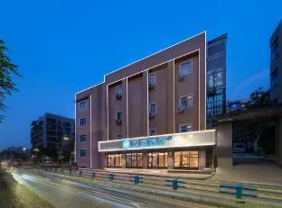 Hanting Hotel Chongqing Jiangbei International Airport