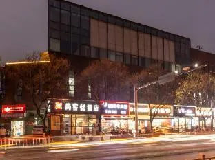 Thank Inn Hotel Shanghai Jiading District Baoli Wuyuehua Square