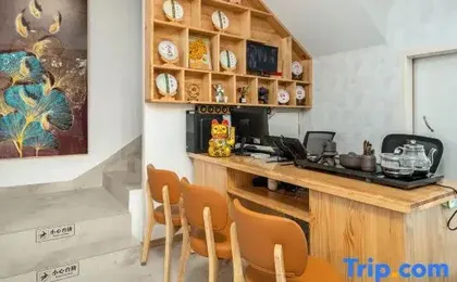 Jinge Yashe B&B (South Gate Branch of the Old Town of Lijiang)