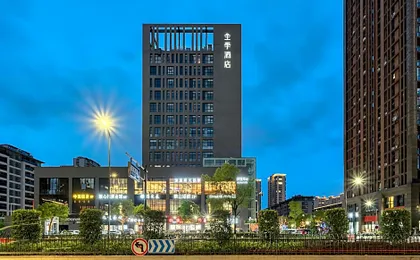 Ji Hotel Hangzhou Xiaoshan Tonghui North Road