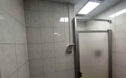iNestin Shanghai Apt Lujiazui