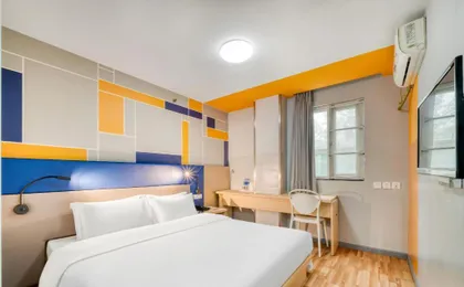 7days Inn Chengdu Sichuan Normal University Chenglong Campus Jingji Harbor