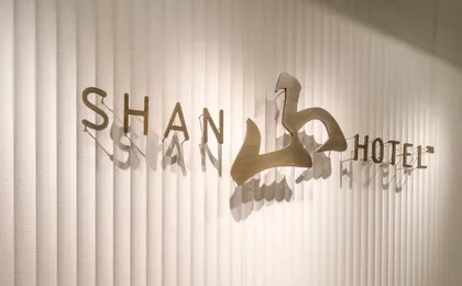 SHAN HOTEL