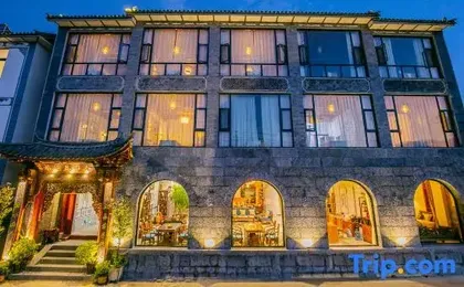 Canglu Travel Quanyouju Boutique Holiday Hotel