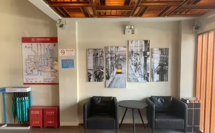 Jiejia Hotel (Shanghai Expo)
