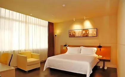 Jinjiang Inn Select Shenzhen Huanggang Port Huangcheng Square
