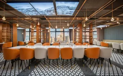 Atour Hotel Chongqing Jiefangbei Raffles Plaza Riverview