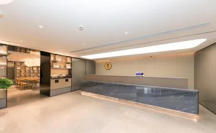 JI Hotel Shanghai Xujiahui