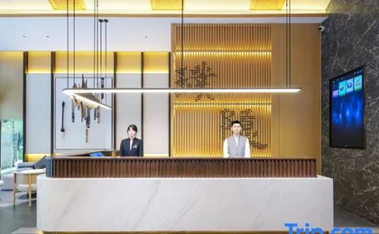 Jianguo Hidden Hotel (Hangzhou Binjiang Xingguangdadao)