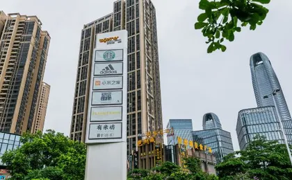 Accord apartment hotel