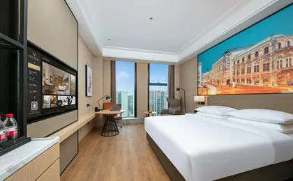 Chengdu Vienna International Hotel ( Shuangliu Airport Terminal Beijing Hualian Branch)
