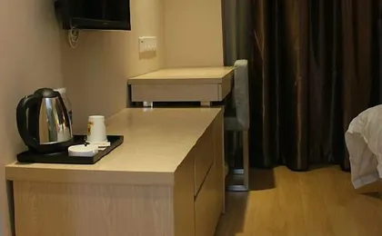 Super 8 Hotel Guangdong University of Foreign Studies