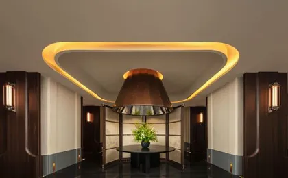 Atour Hotel Wujiaochang QuyangBailian ShoppingMall Shanghai