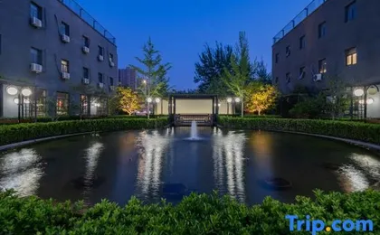Urba Hotel (Beijing Wufang Qiao)