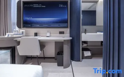 Atour Light Hotel, Chengshou Temple Metro Station, Panjiayuan, Beijing