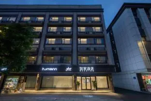 Home Inn Neo Chengdu Wuhou Avenue Metro Station