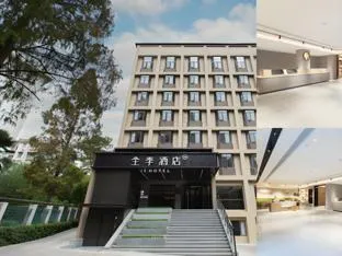 Ji Hotel Wuhan University Donghu South Road