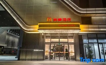 Meimeng Hotel (Beijing Yizhuang Tongren Hospital Rongchang East Street Subway Station)