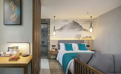 Mehood Lestie International Hotel Chongqing Yuzhong Lianglukou Metro Branch