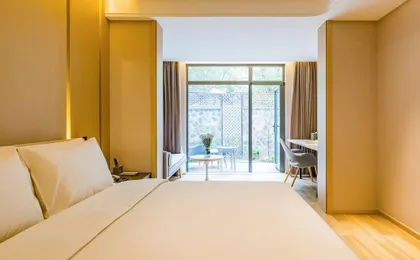 Atour Hotel Confucius Temple Nanjing