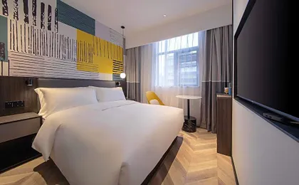 NIHAO Hotel Wuhan Hankou Jiangtan