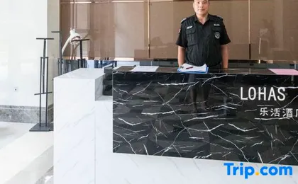 Shanghai Lehuo Boutique Apartment (University Town Subway Station)